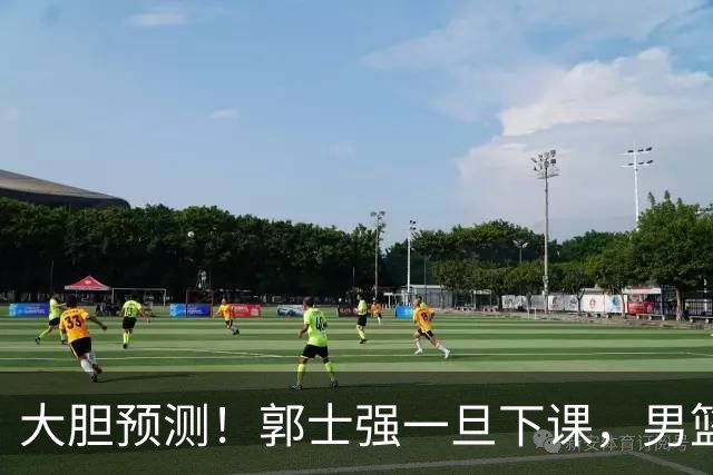 大胆预测！郭士强一旦下课，男篮新主帅99％在以下会在这三人之间产生